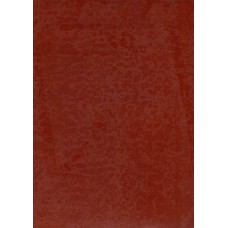 Ref. 78583 - DECALQUE FOLHA CHAPADA MARROM 1320/001 Ref. 78583 - DECALQUE FOLHA CHAPADA MARROM 1320/001